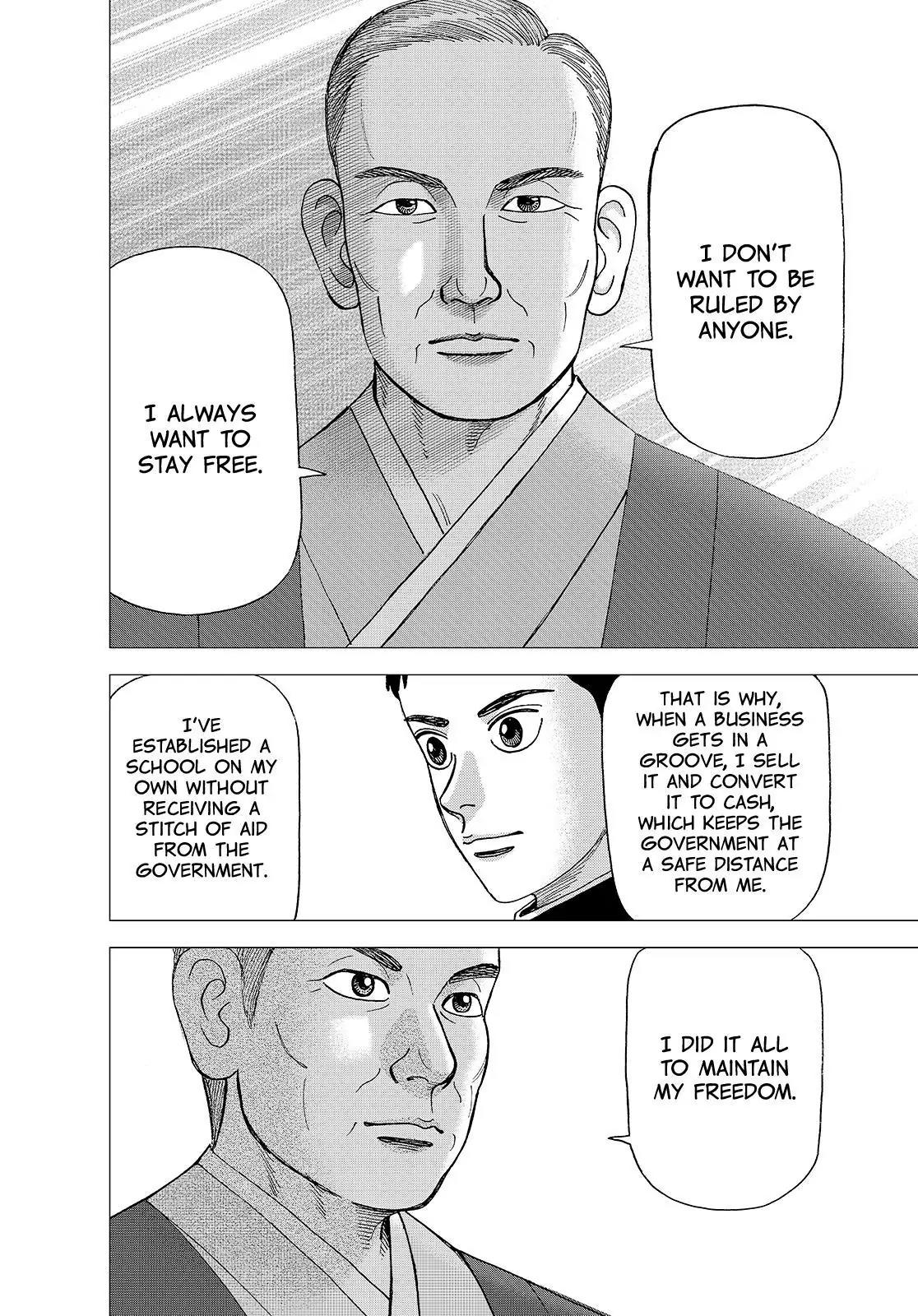 Investor Z Chapter 147 page 16 - Chapter 147