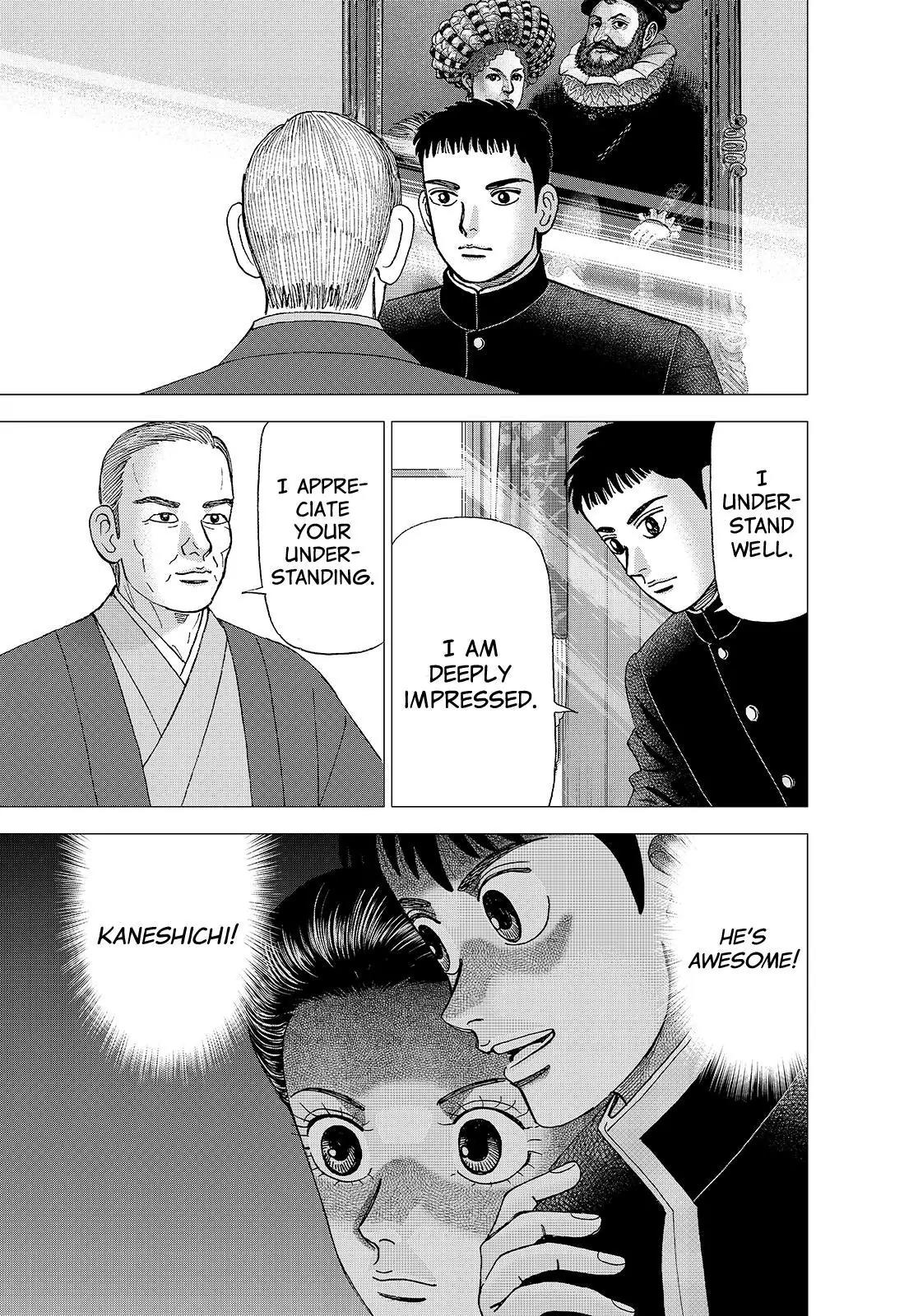 Investor Z Chapter 147 page 17 - Chapter 147