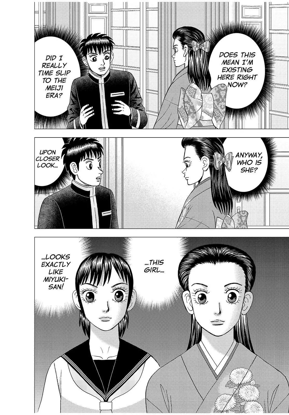 Investor Z Chapter 147 page 2 - Chapter 147