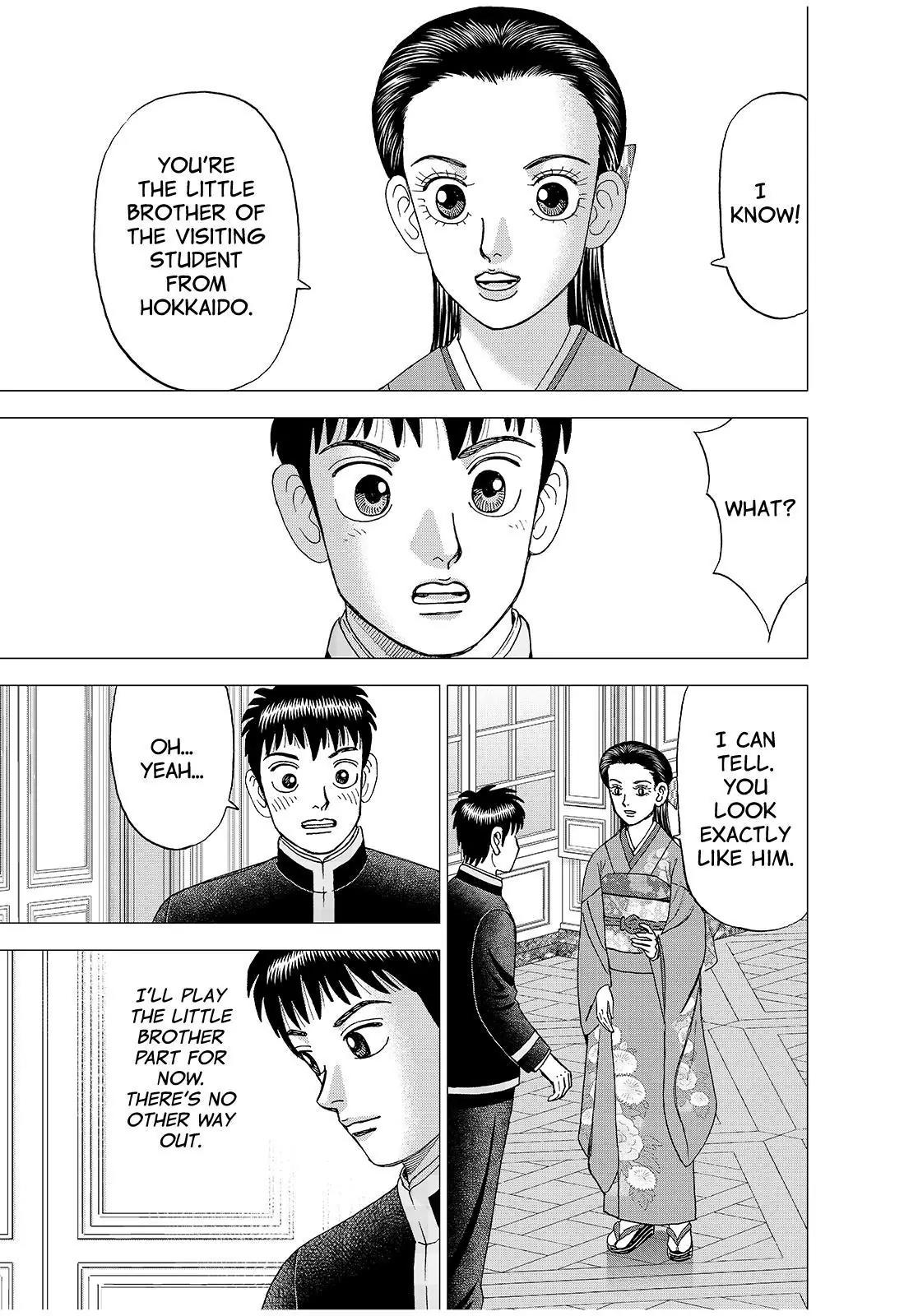 Investor Z Chapter 147 page 3 - Chapter 147