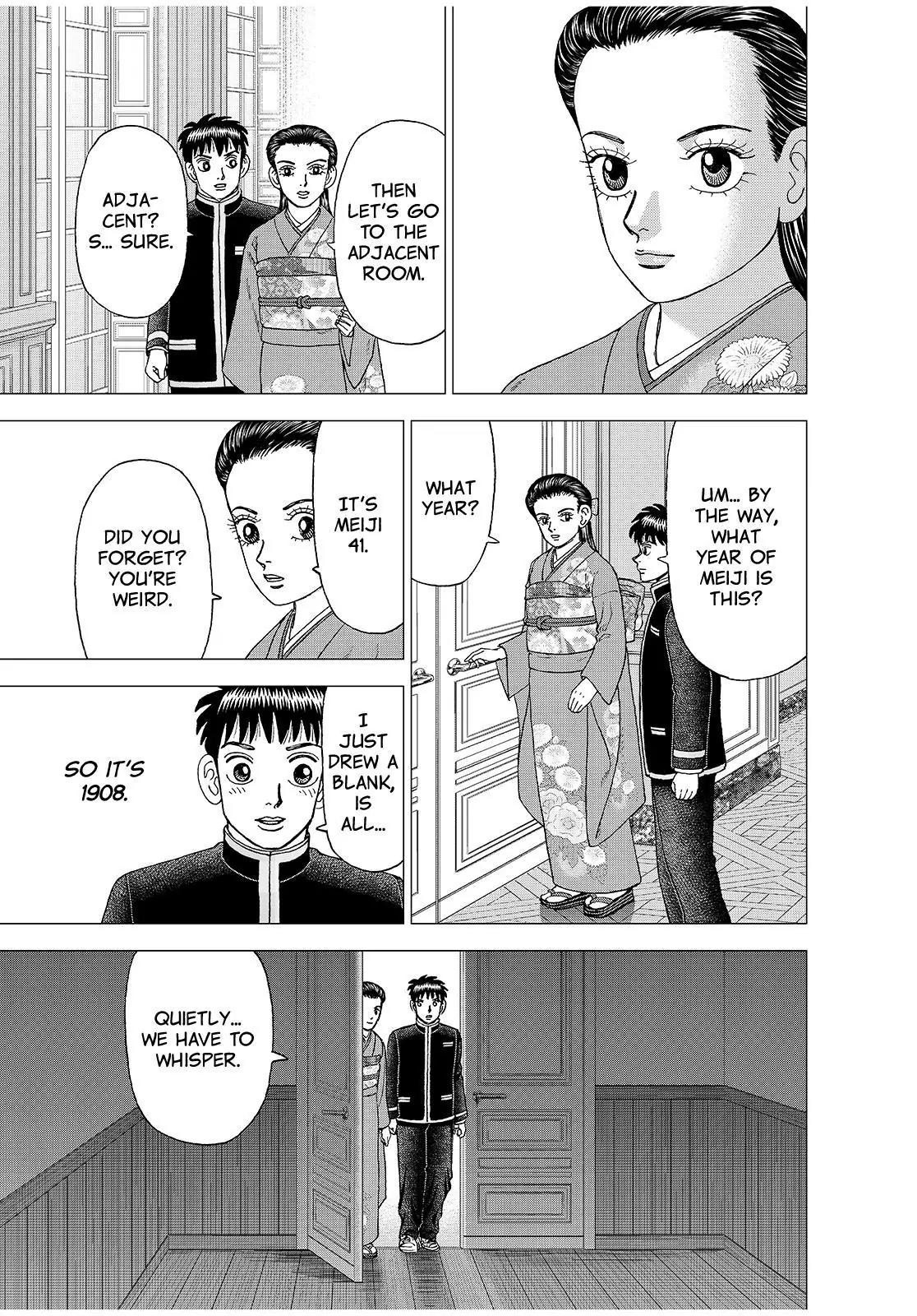 Investor Z Chapter 147 page 5 - Chapter 147