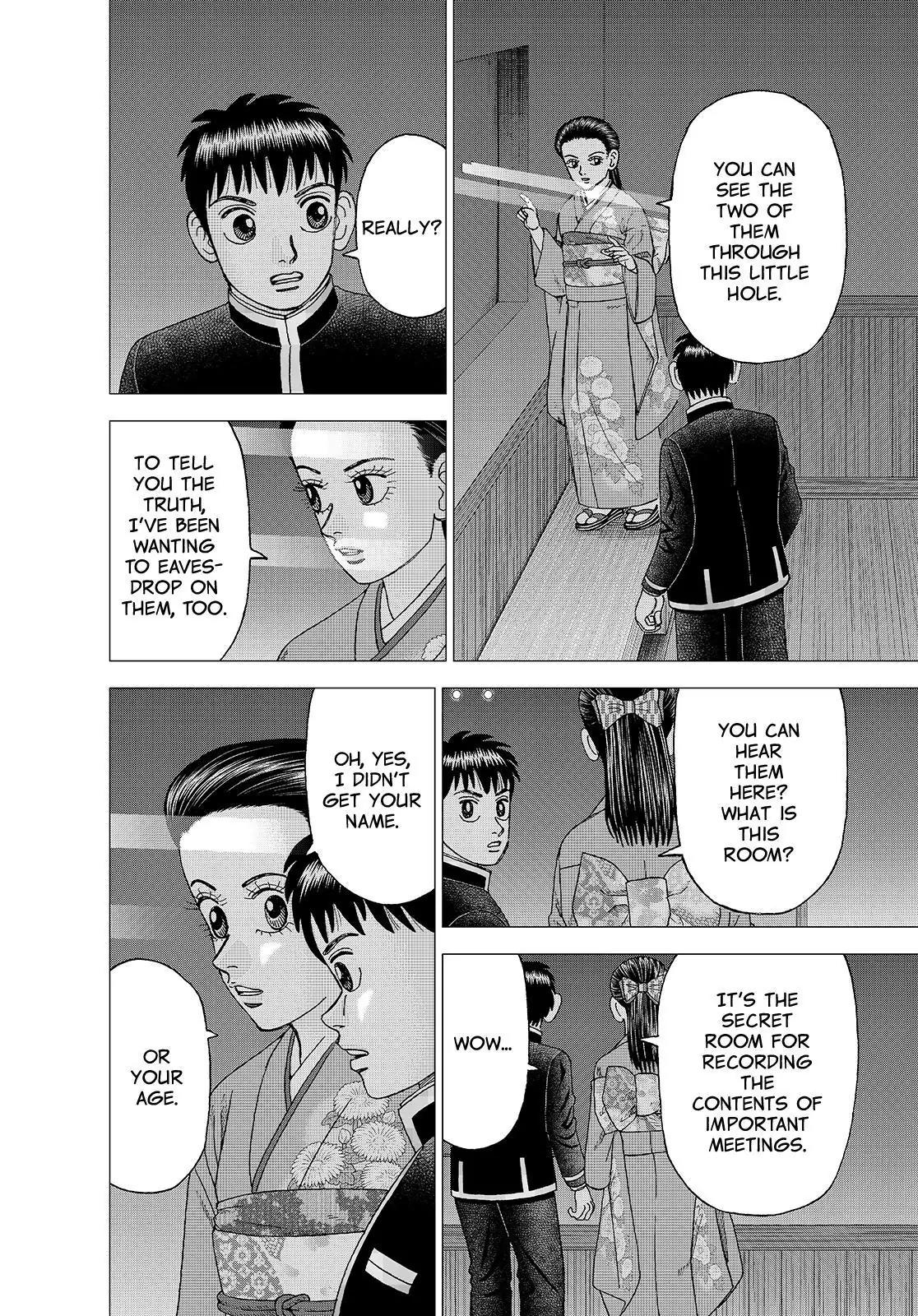 Investor Z Chapter 147 page 6 - Chapter 147