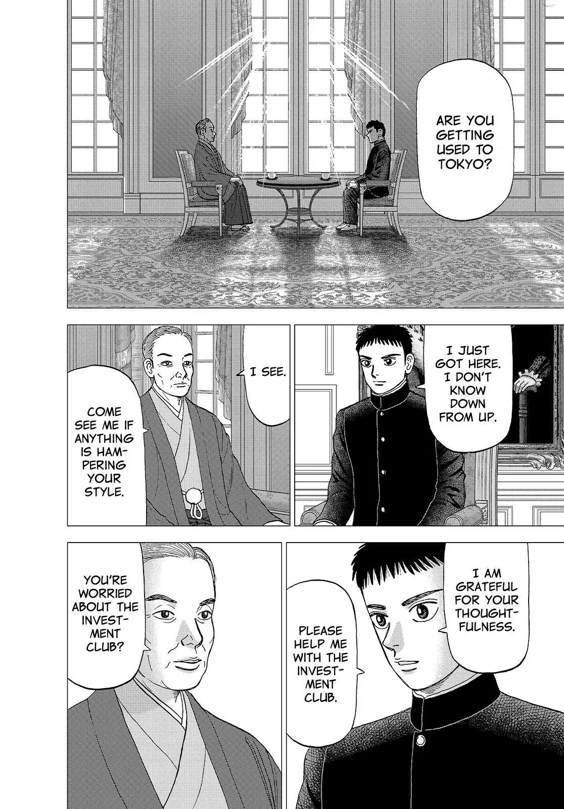Investor Z Chapter 147 page 8 - Chapter 147