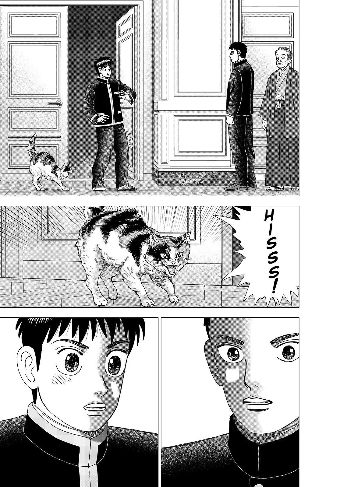 Investor Z Chapter 148 page 1 - Chapter 148