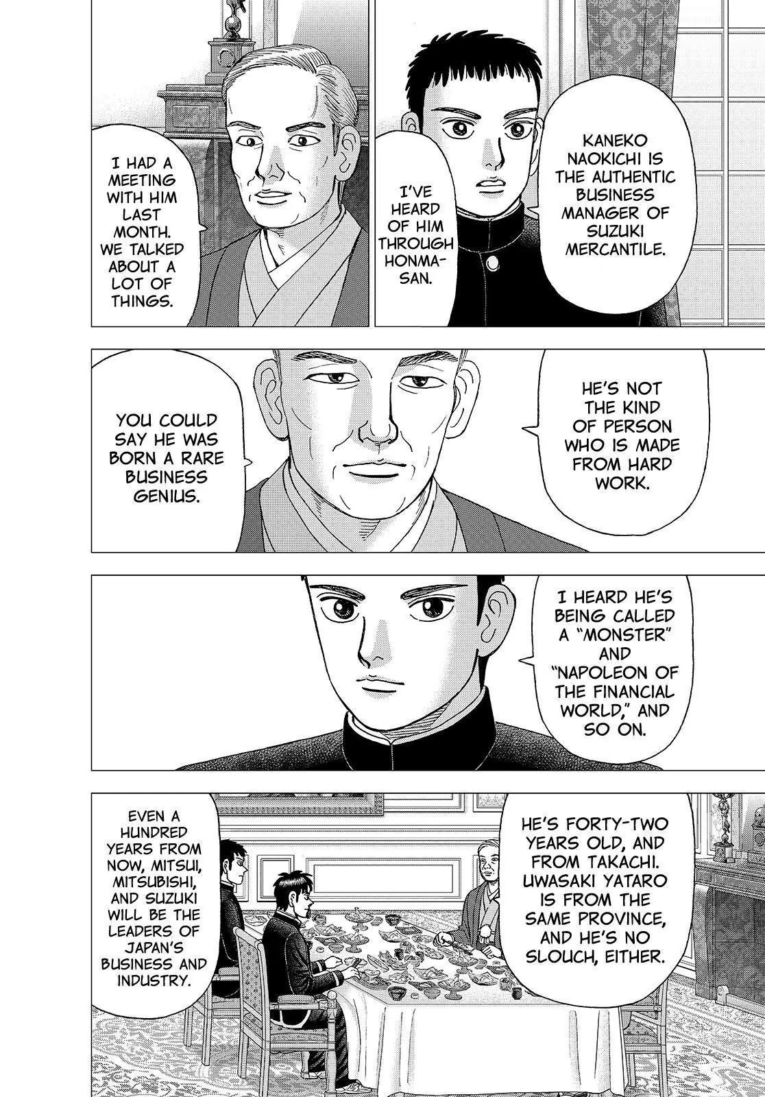 Investor Z Chapter 148 page 13 - Chapter 148