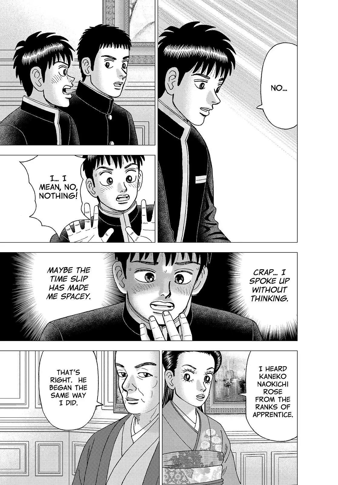Investor Z Chapter 148 page 14 - Chapter 148