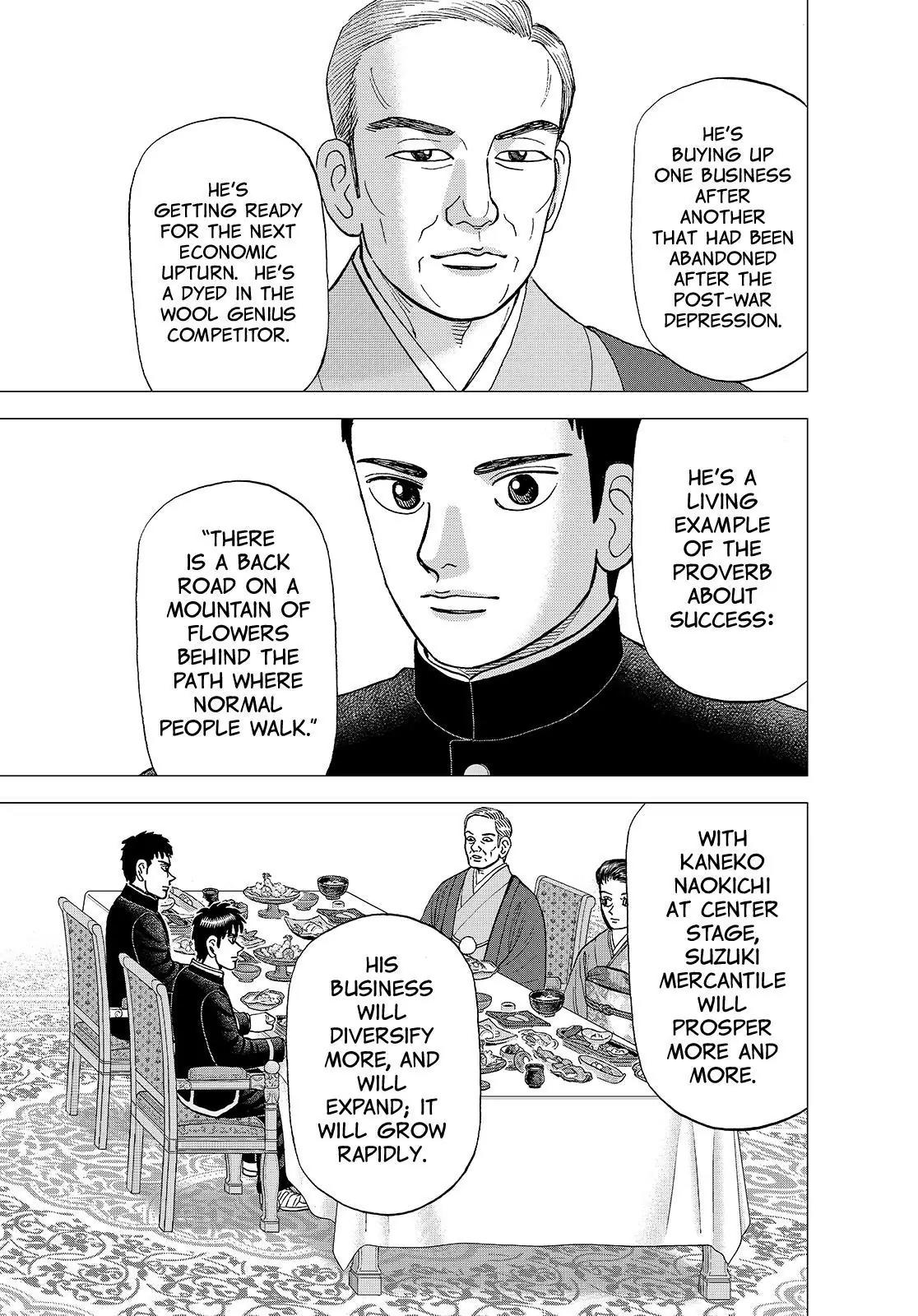 Investor Z Chapter 148 page 16 - Chapter 148