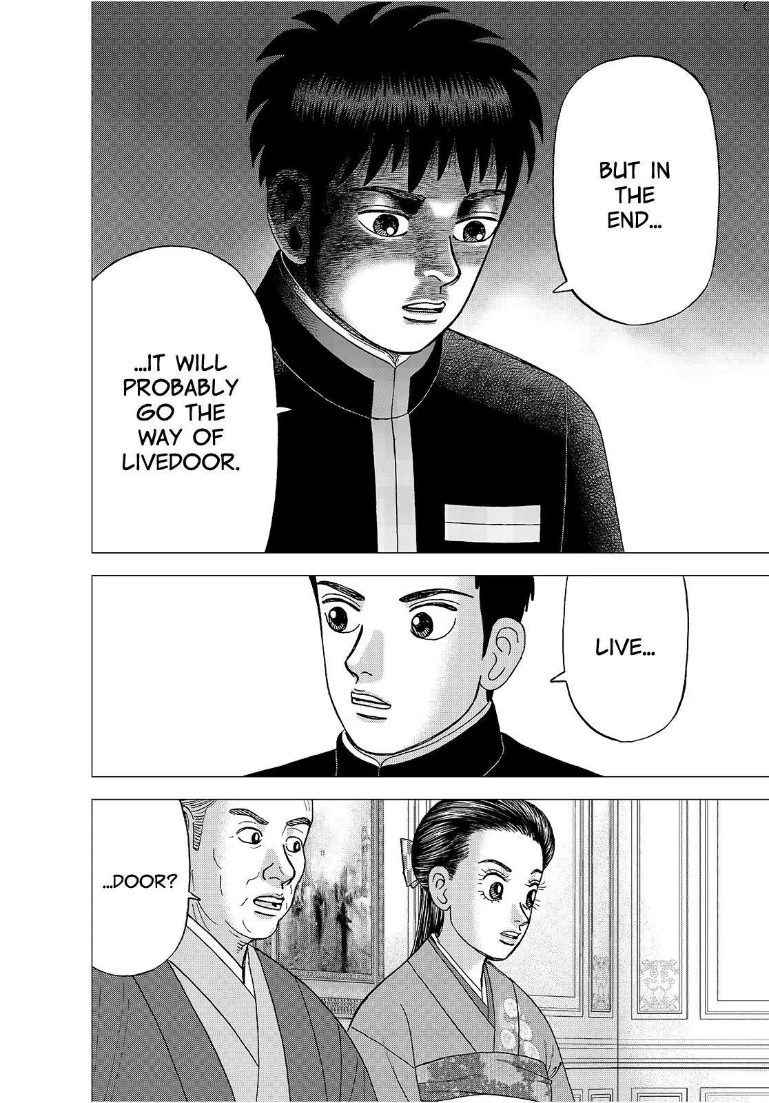 Investor Z Chapter 148 page 17 - Chapter 148