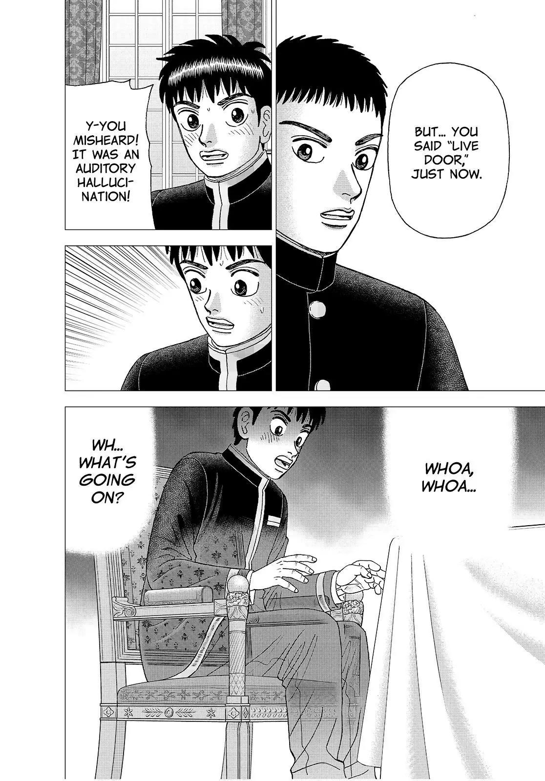 Investor Z Chapter 148 page 19 - Chapter 148