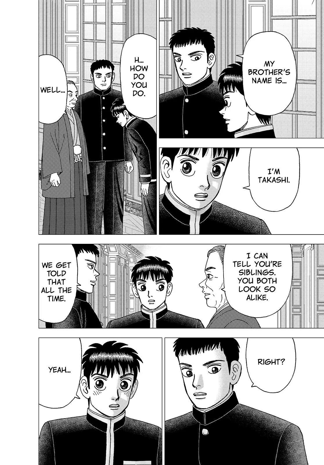 Investor Z Chapter 148 page 4 - Chapter 148