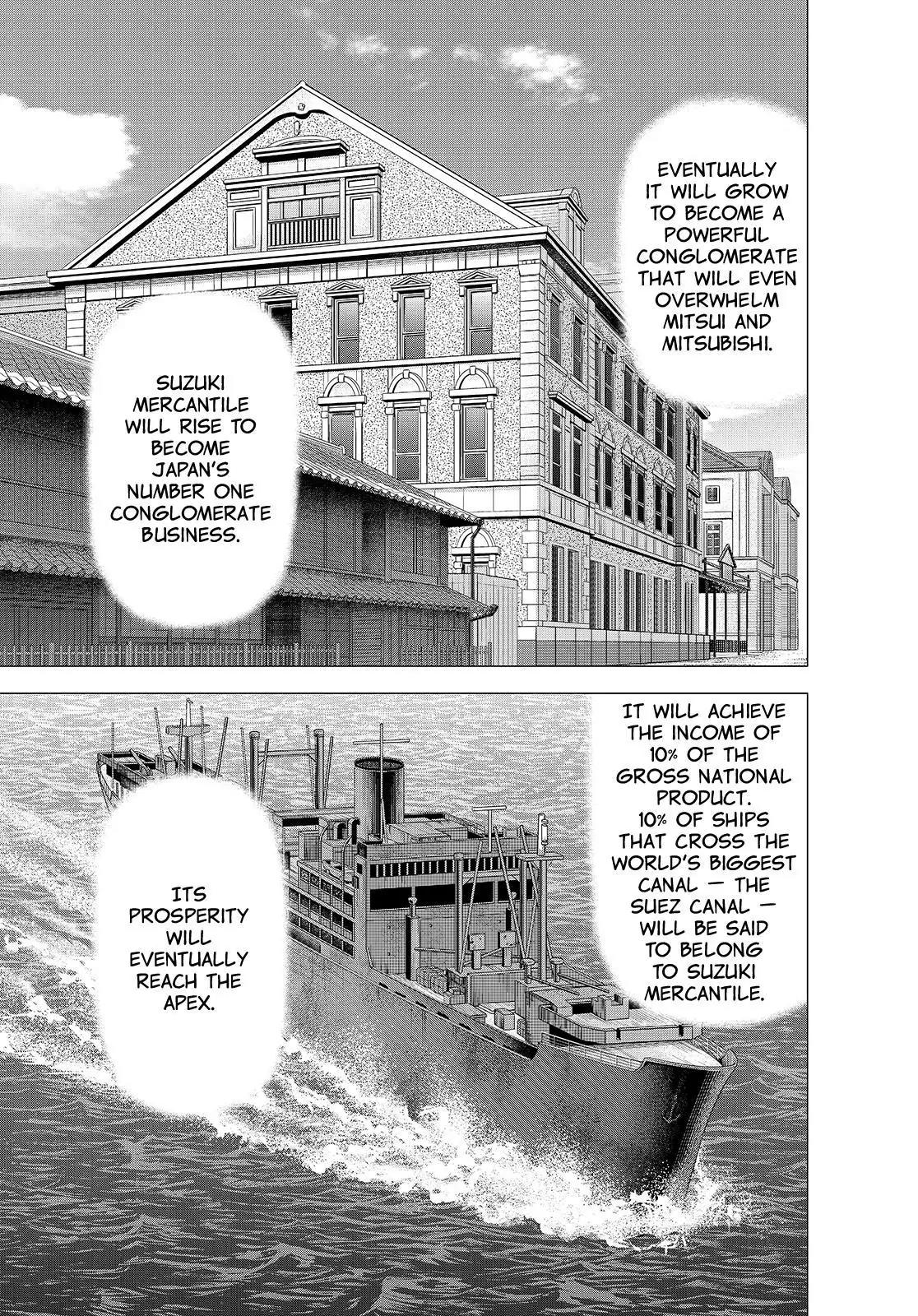 Investor Z Chapter 149 page 13 - Chapter 149