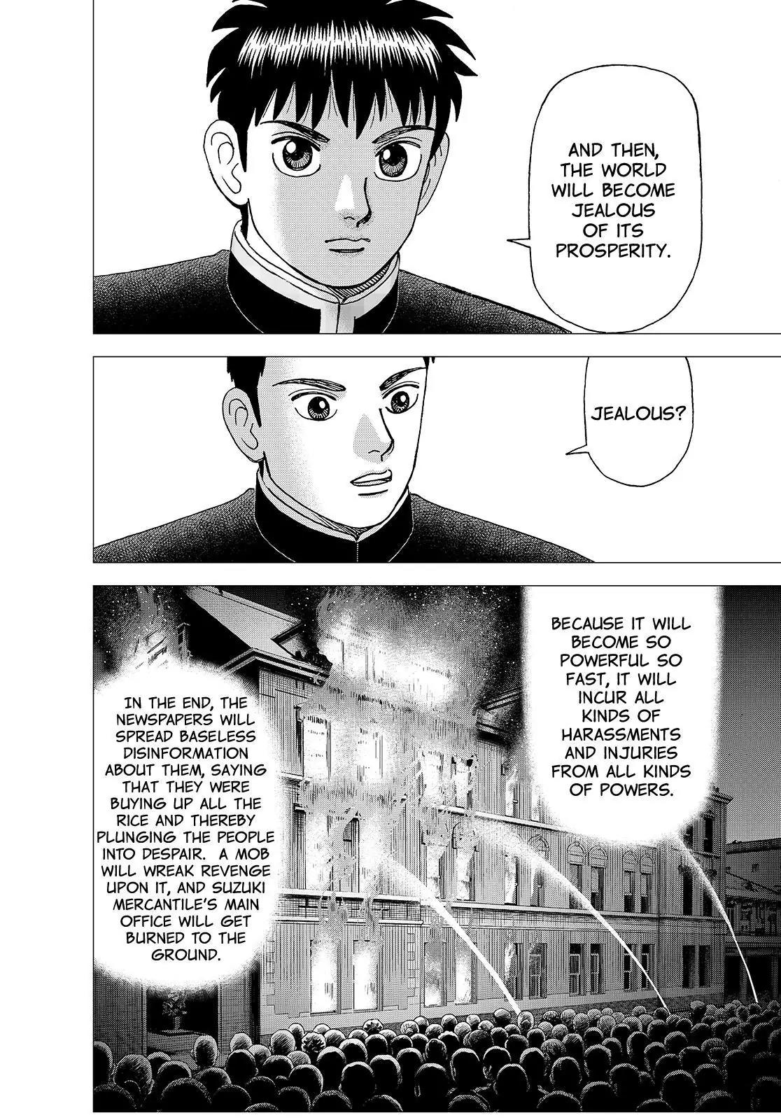 Investor Z Chapter 149 page 14 - Chapter 149