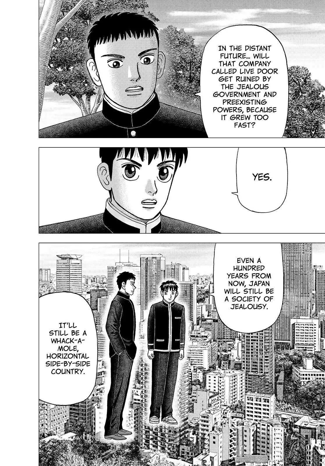 Investor Z Chapter 149 page 16 - Chapter 149