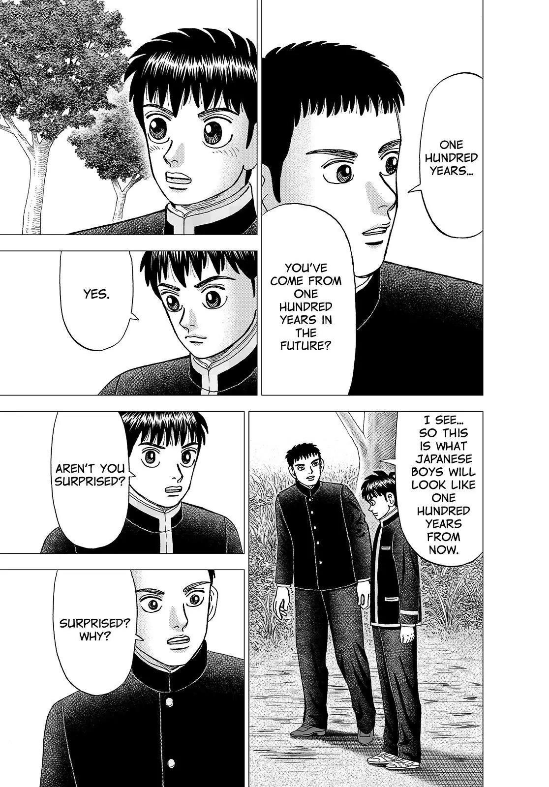 Investor Z Chapter 149 page 17 - Chapter 149