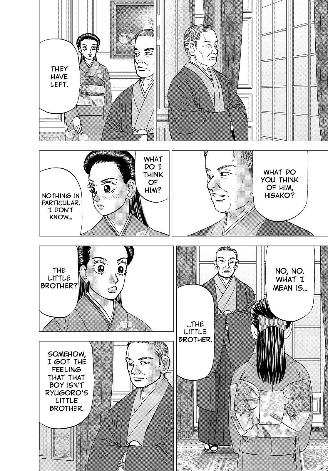 Investor Z Chapter 149 page 8 - Chapter 149