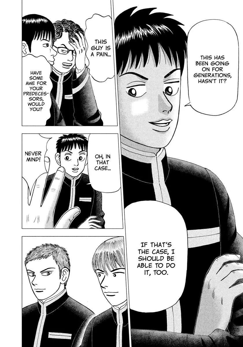 Investor Z Chapter 15 page 18 - Chapter 15
