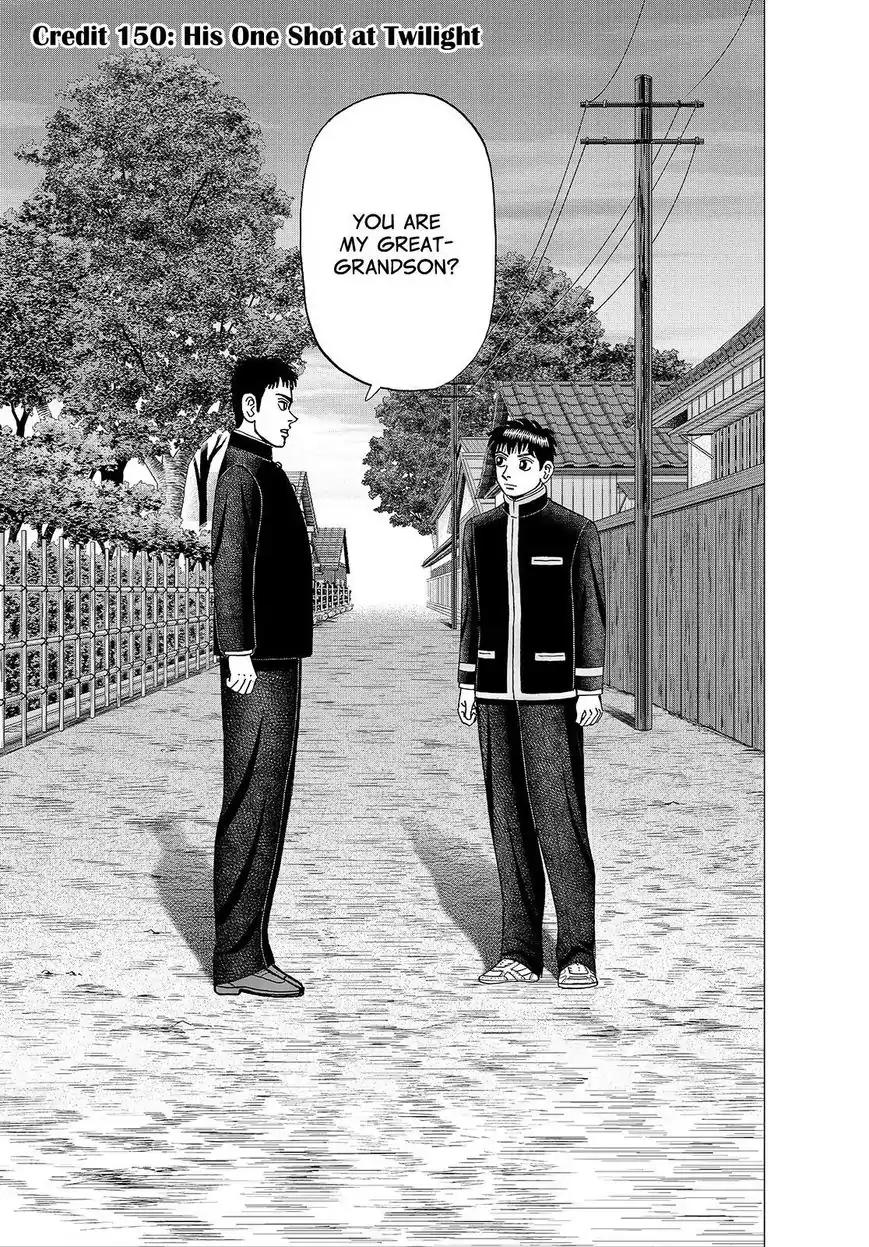 Investor Z Chapter 150 page 1 - Chapter 150