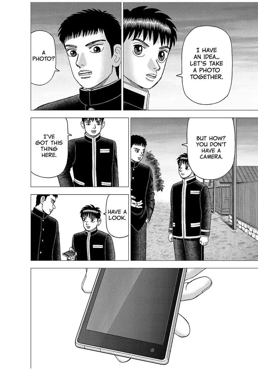 Investor Z Chapter 150 page 10 - Chapter 150