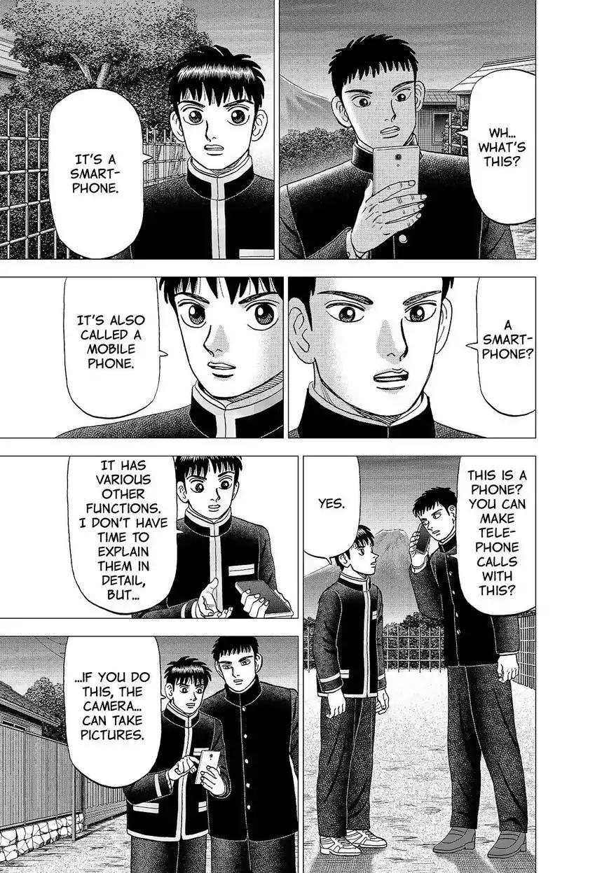 Investor Z Chapter 150 page 11 - Chapter 150