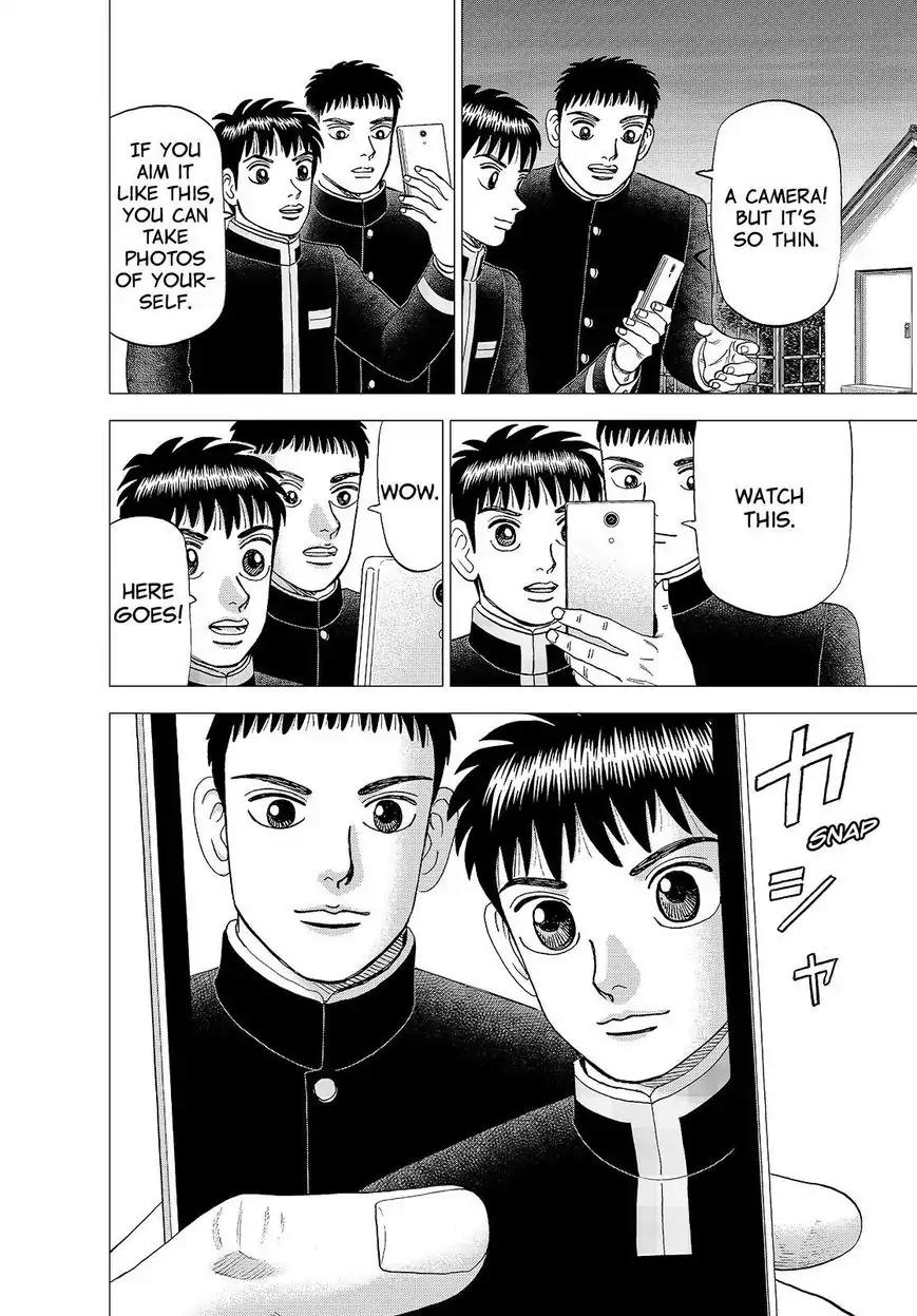 Investor Z Chapter 150 page 12 - Chapter 150