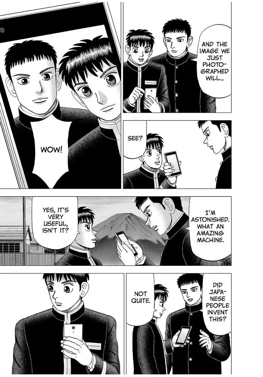 Investor Z Chapter 150 page 13 - Chapter 150