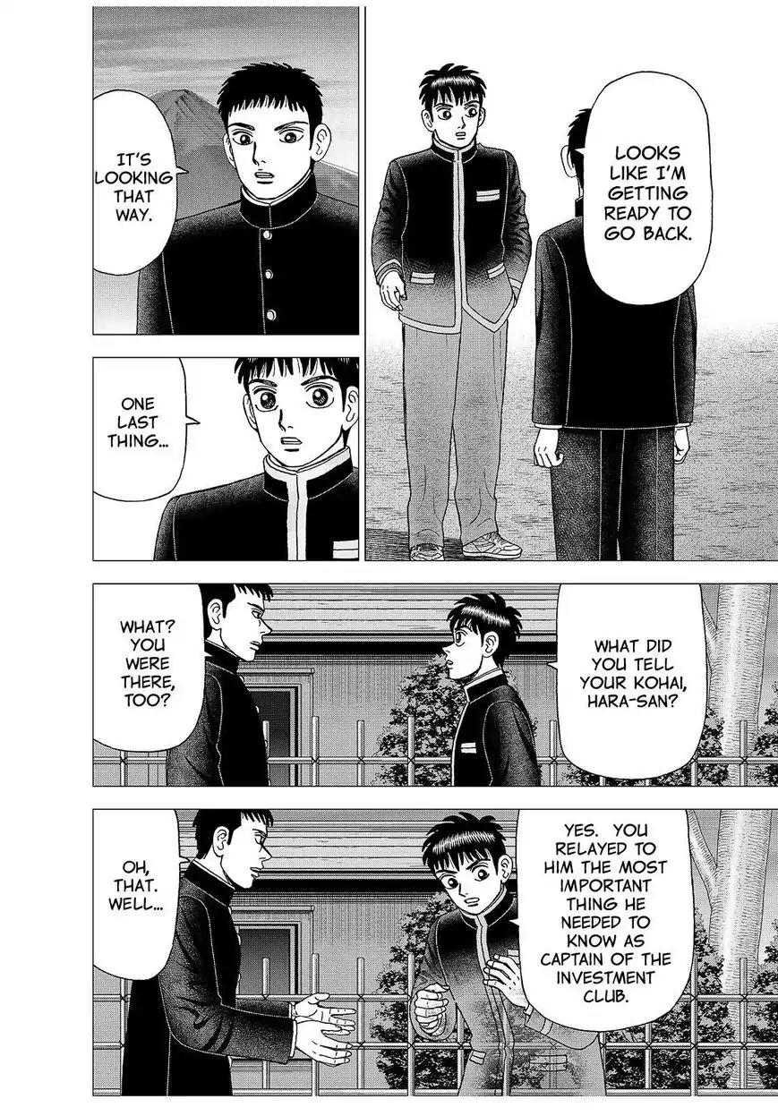 Investor Z Chapter 150 page 14 - Chapter 150