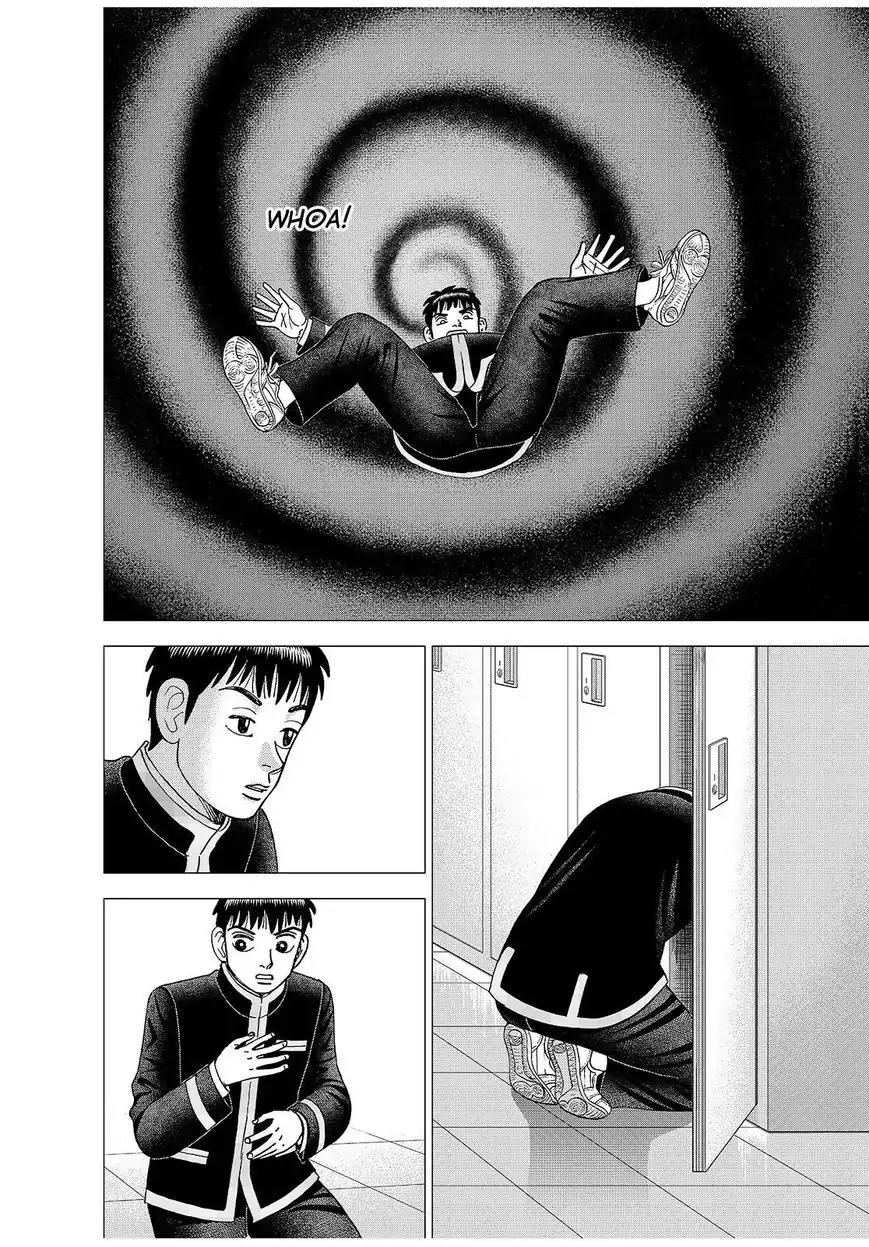 Investor Z Chapter 150 page 16 - Chapter 150