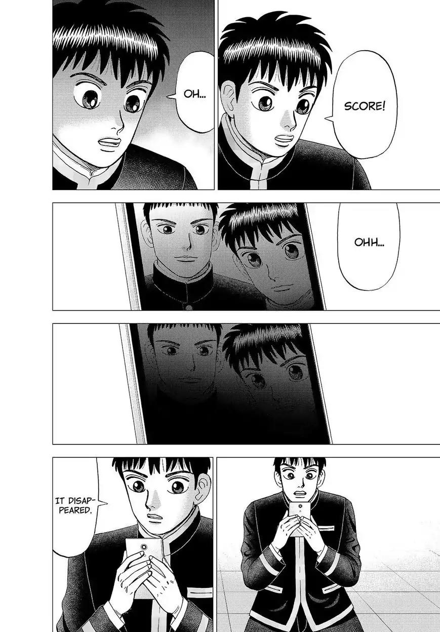 Investor Z Chapter 150 page 18 - Chapter 150