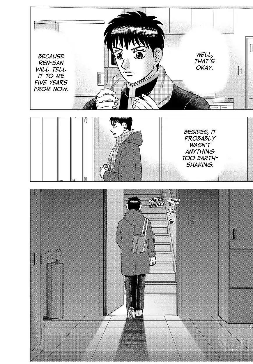 Investor Z Chapter 150 page 20 - Chapter 150