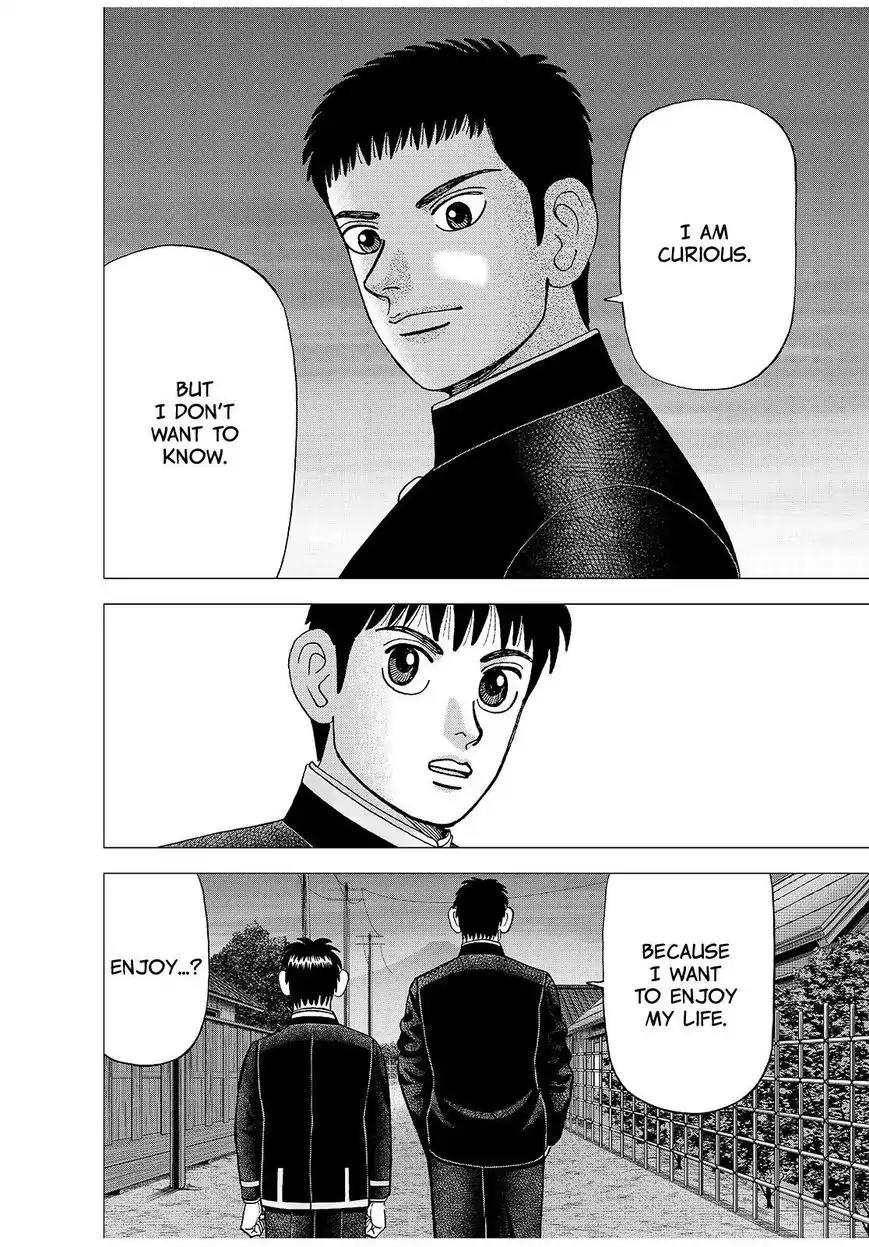 Investor Z Chapter 150 page 4 - Chapter 150