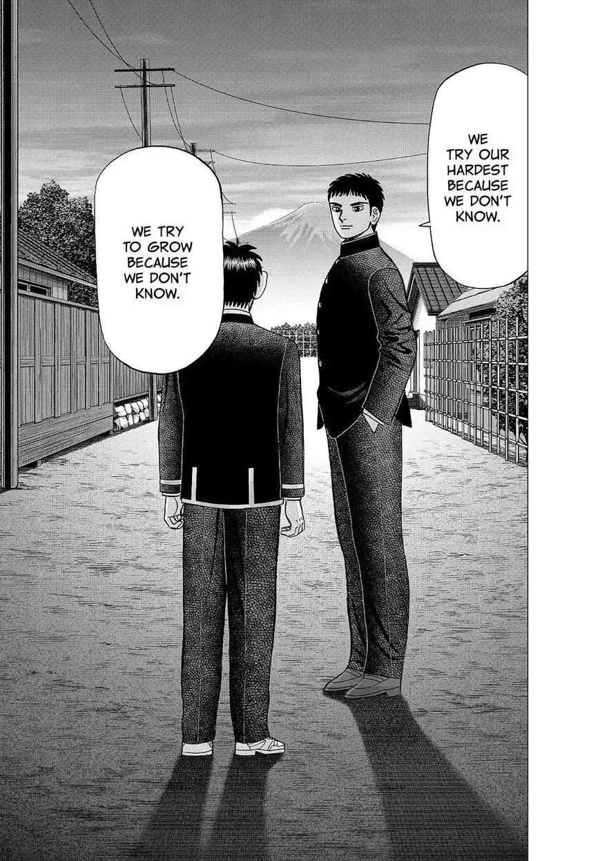 Investor Z Chapter 150 page 5 - Chapter 150