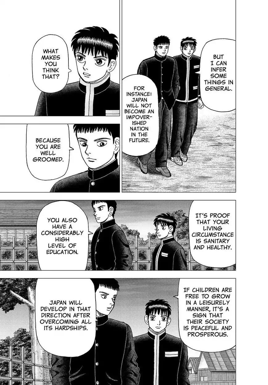 Investor Z Chapter 150 page 7 - Chapter 150