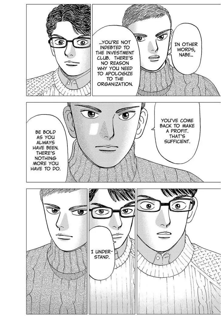 Investor Z Chapter 151 page 14 - Chapter 151