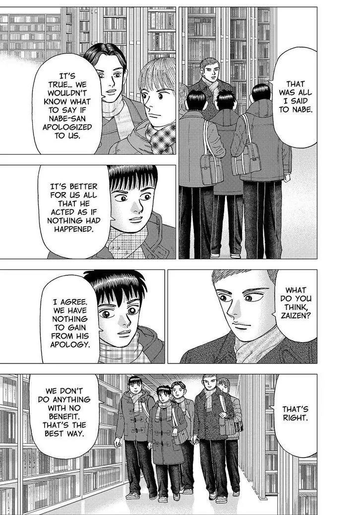 Investor Z Chapter 151 page 15 - Chapter 151
