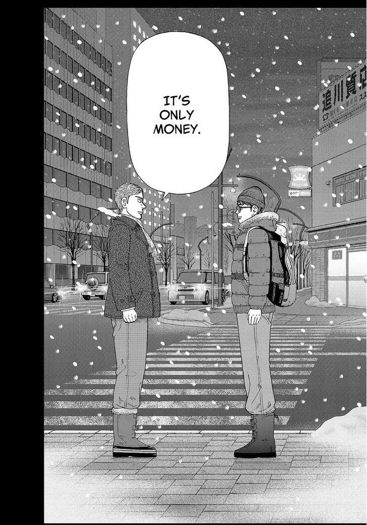 Investor Z Chapter 151 page 18 - Chapter 151