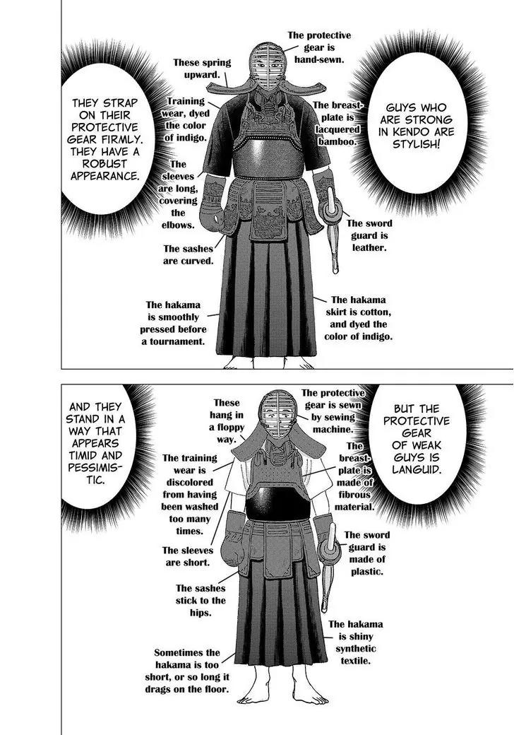 Investor Z Chapter 152 page 12 - Chapter 152