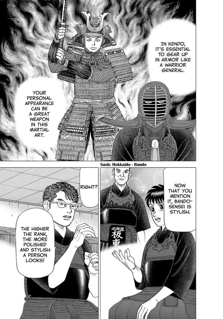 Investor Z Chapter 152 page 13 - Chapter 152