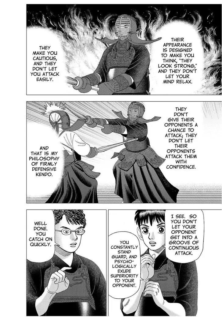 Investor Z Chapter 152 page 14 - Chapter 152