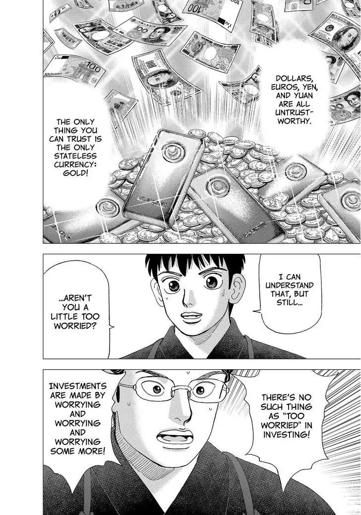 Investor Z Chapter 152 page 16 - Chapter 152
