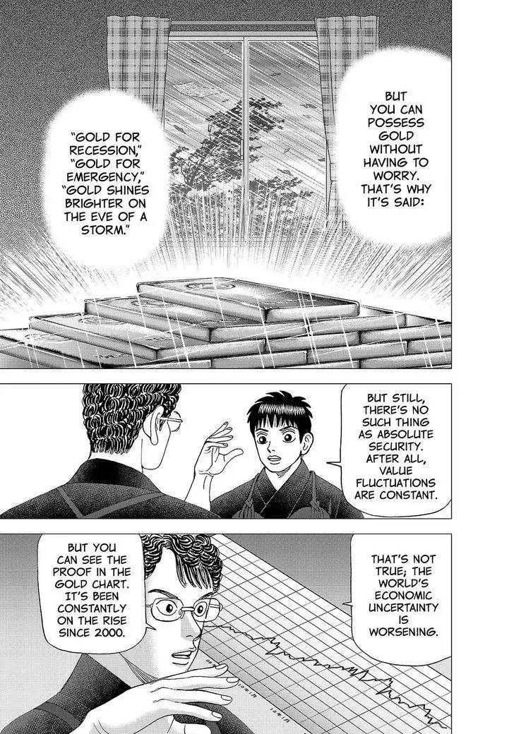 Investor Z Chapter 152 page 17 - Chapter 152