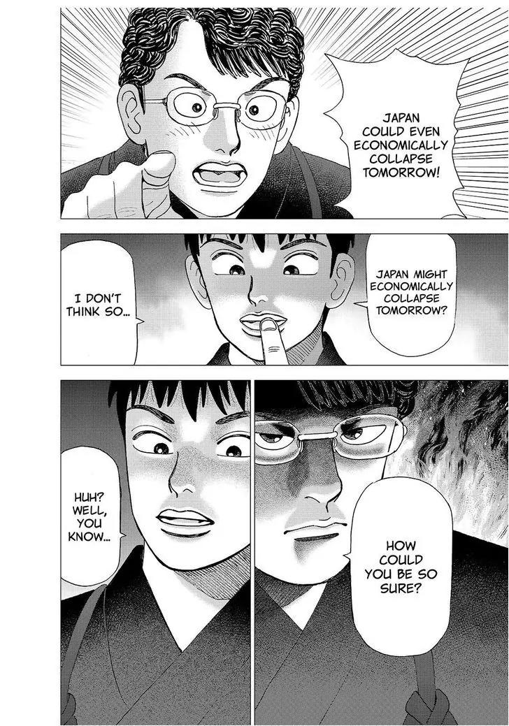 Investor Z Chapter 152 page 18 - Chapter 152