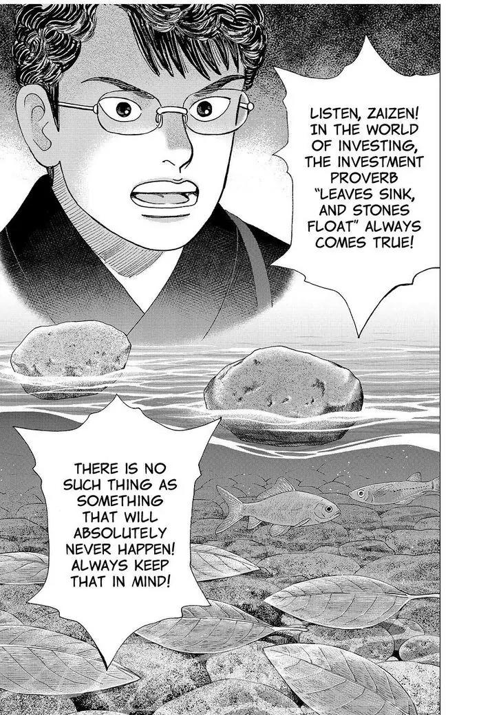 Investor Z Chapter 152 page 19 - Chapter 152
