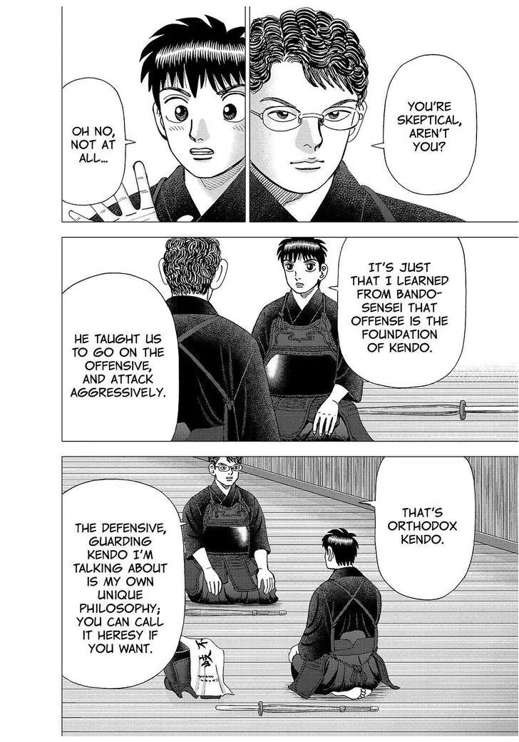 Investor Z Chapter 152 page 2 - Chapter 152