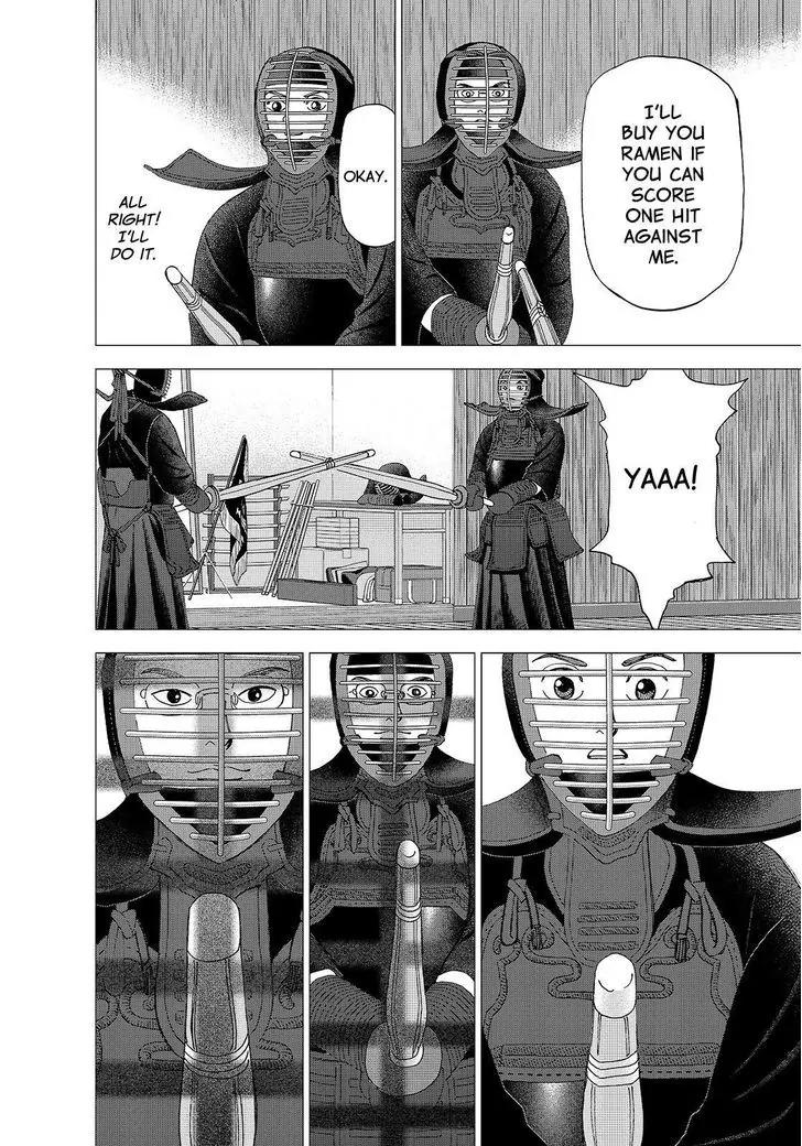 Investor Z Chapter 152 page 4 - Chapter 152