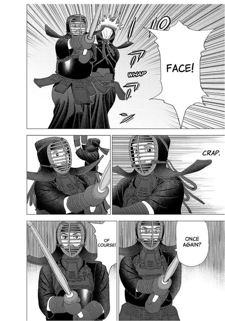 Investor Z Chapter 152 page 6 - Chapter 152