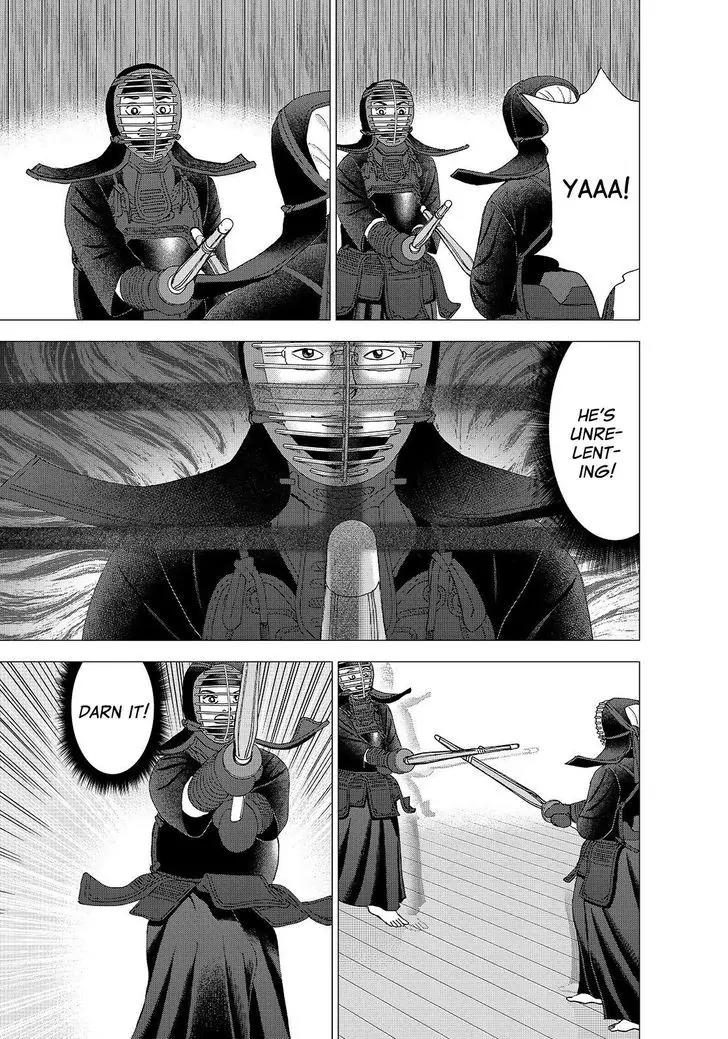 Investor Z Chapter 152 page 7 - Chapter 152