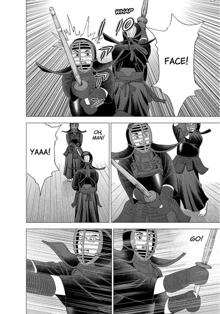 Investor Z Chapter 152 page 8 - Chapter 152