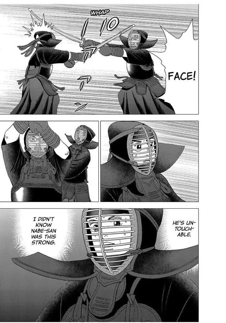 Investor Z Chapter 152 page 9 - Chapter 152