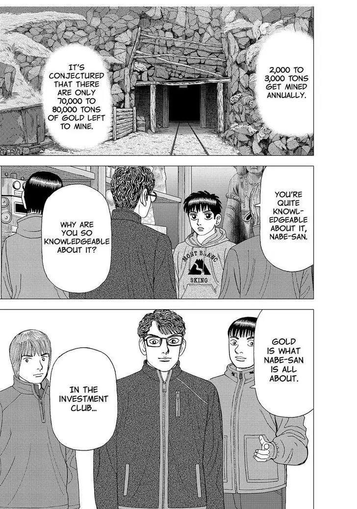 Investor Z Chapter 153 page 11 - Chapter 153