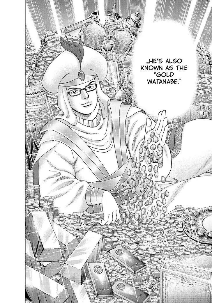 Investor Z Chapter 153 page 12 - Chapter 153